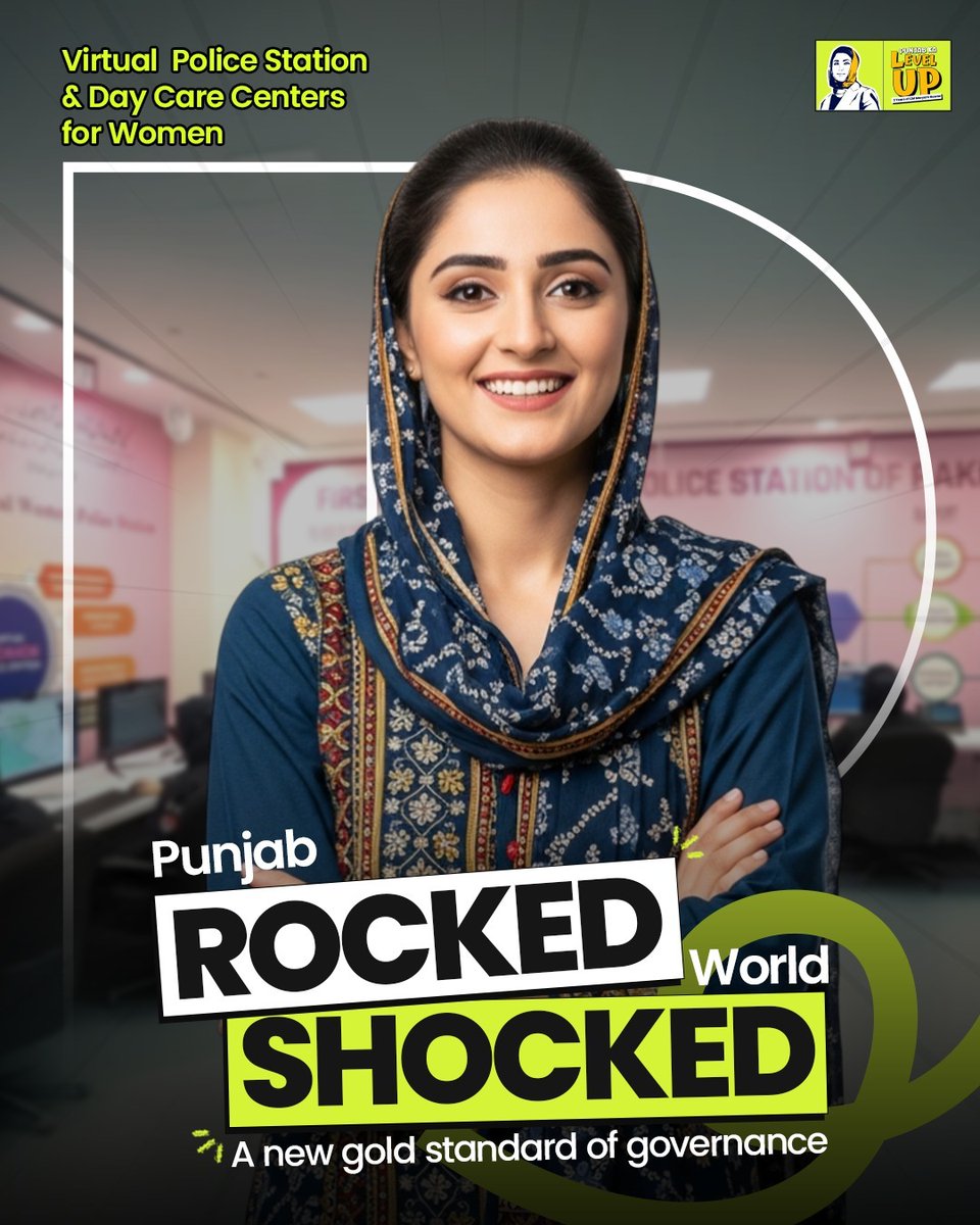 PMLN tweet media
