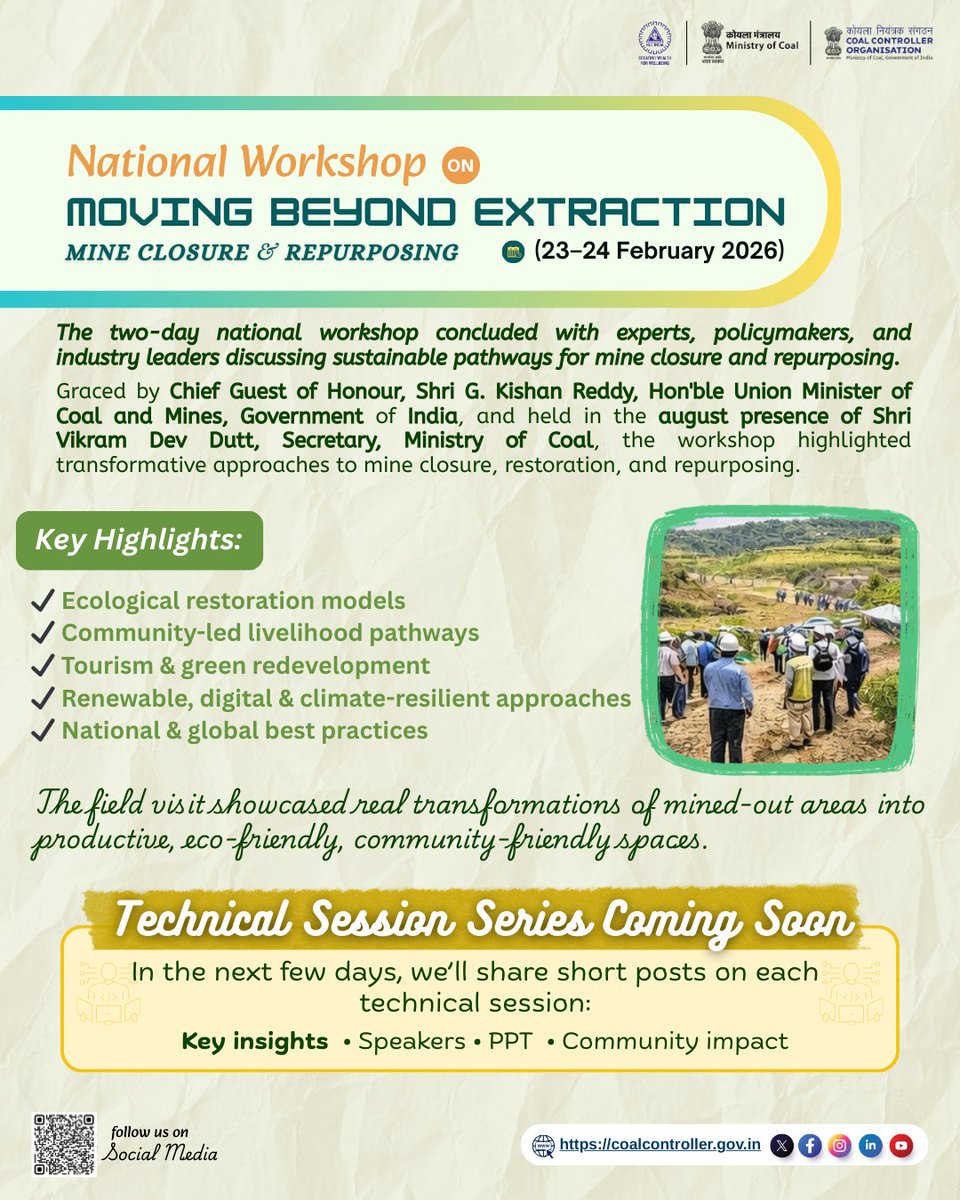 Coal Controller Organisation, Ministry of Coal tweet media