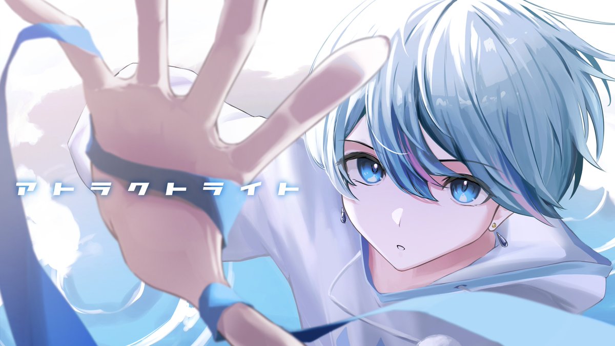 こさめちゃん (@amamfrfr2nd) / Posts / X