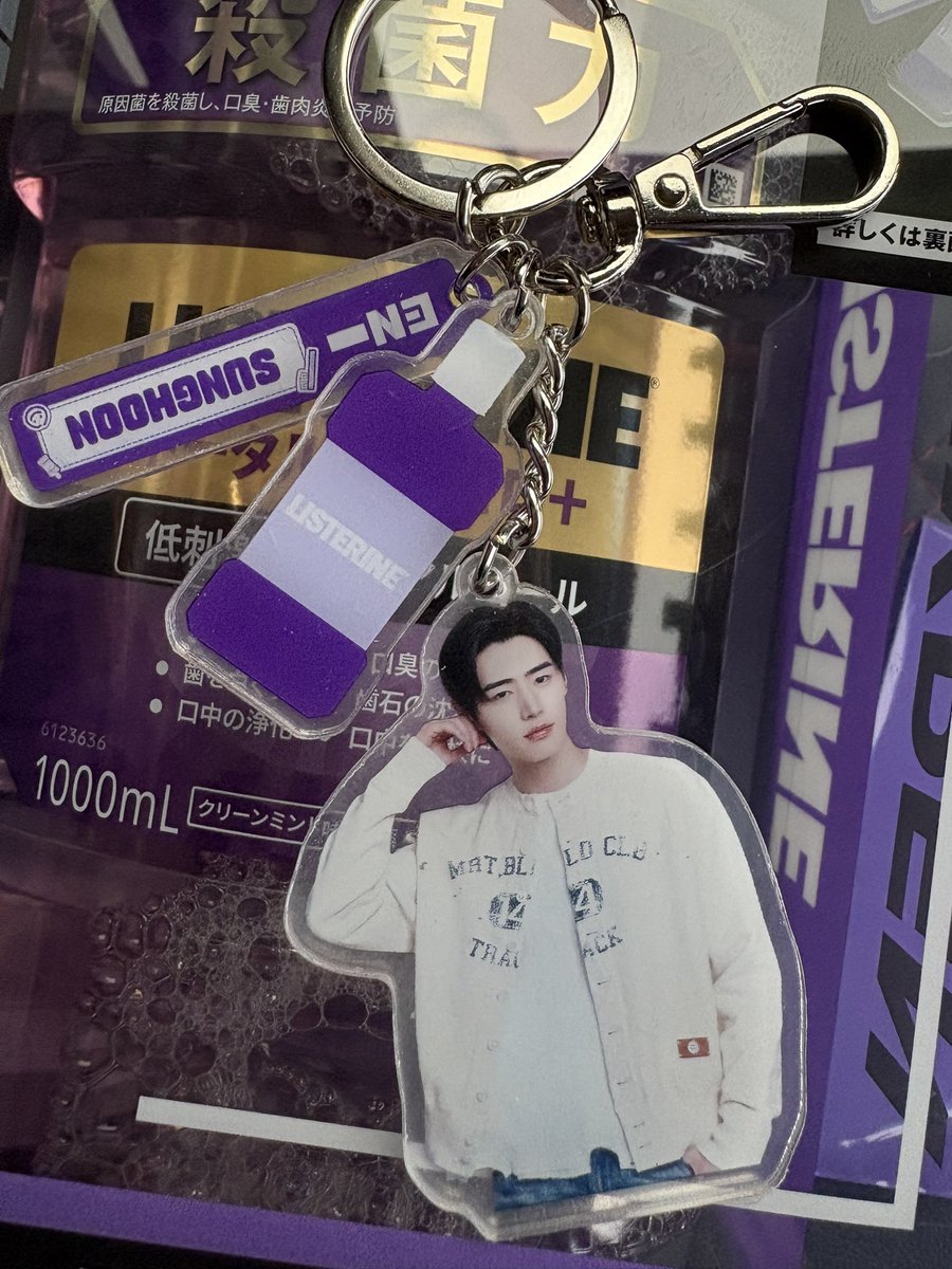 𝚈𝚄𝚁𝙸𓂃 🥀𓈒𓏸 tweet media