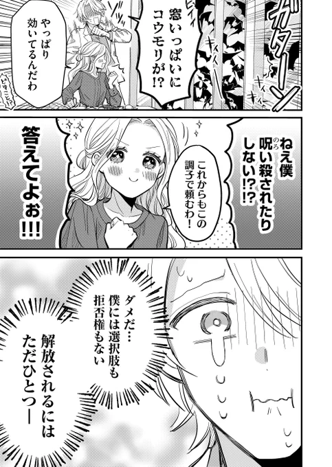 (2/5) 