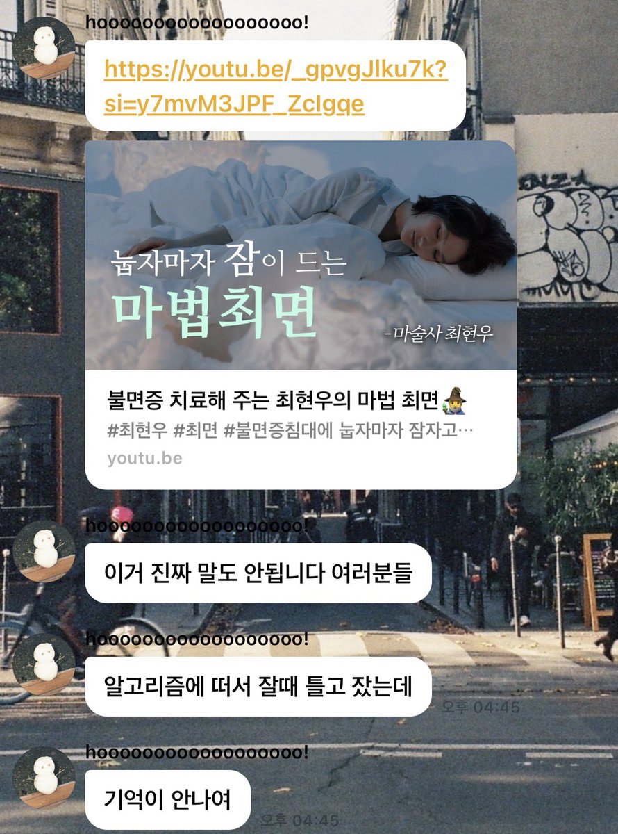 ㅋㅋㅋㅋㅋ
youtu.be/_gpvgJlku7k?si…