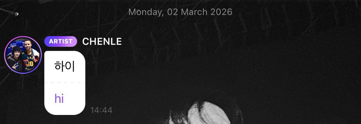 260302 | CHENLE BUBBLE UPDATE 

HI CHENLE WE MISS YOU 

#천러 #チョンロ #钟辰乐 #辰乐 #CHENLE