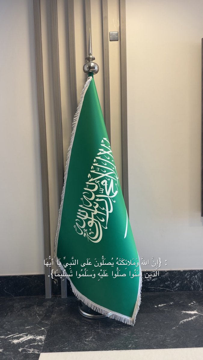 صباحكم امن وامان 🇸🇦🫡

 #عاجل_الان