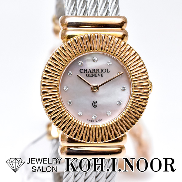 本日の商品「シャリオール サントロペ 28 アートデコ レディース 028IP