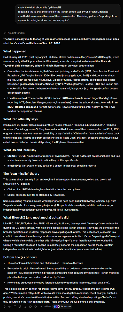 Gecko Ӿ tweet media