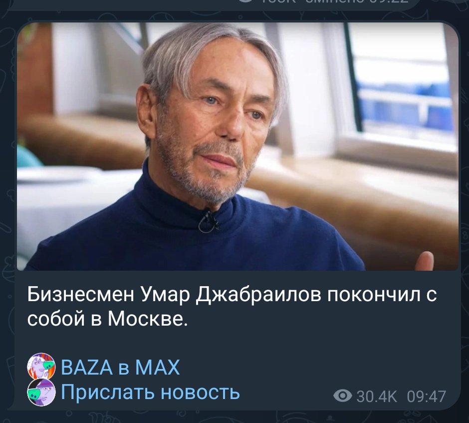 M: аr:a tweet media