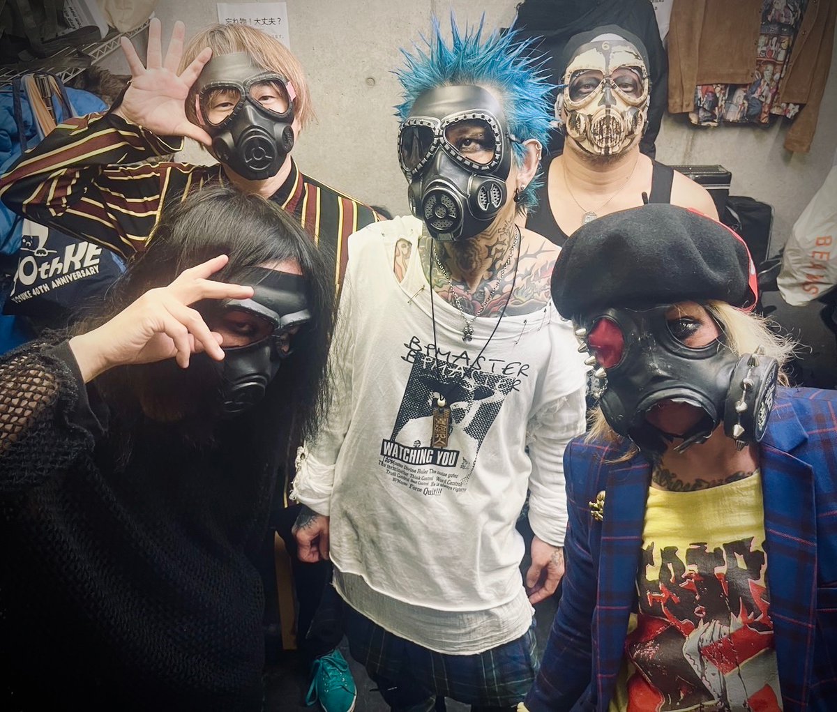 THE NEGATIVE MIND DISTORTION official (@negamai1) / Posts / X