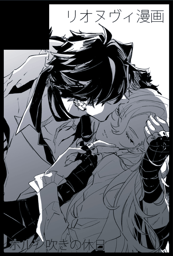 アヒル🐣 tweet media