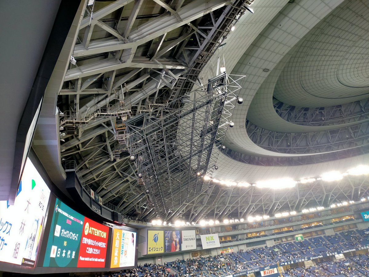 reasonwhyae861's tweet photo. 意外と阪神ファンも普通におって安心した。大阪やし当然か。韓国戦に遅れたか1日間違えた人やと思われへんかヒヤヒヤした※よく調べたらSNS投稿規制緩和されてた https://t.co/sX95t3XyIL