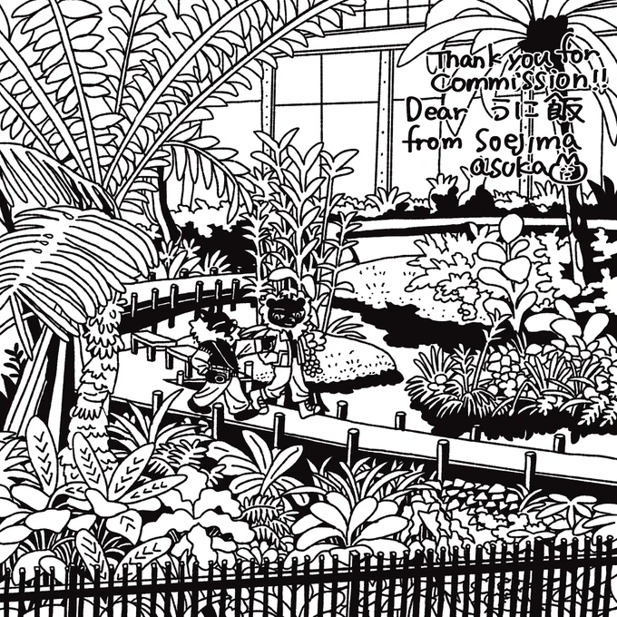 skebありがとうございました!
植物たくさん描けて楽しかったです🌱 
