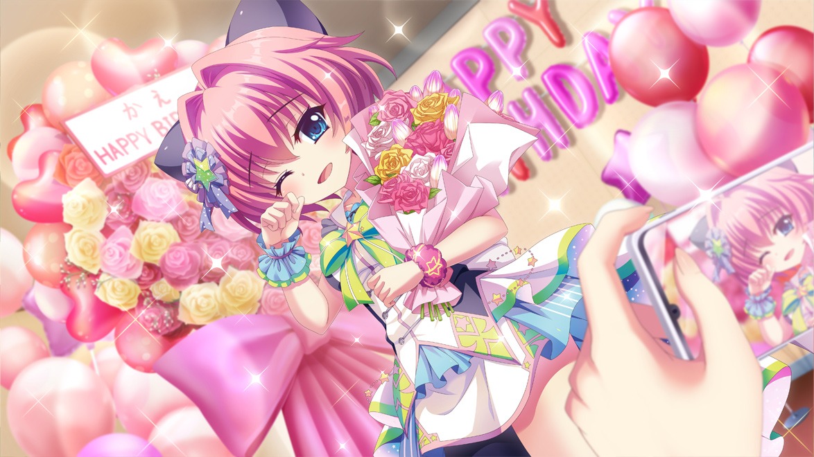 ⊹⁺‧┈┈┈┈┈┈┈┈┈┈┈┈‧⁺ ⊹˚. ℍ𝕒𝕡𝕡𝕪 𝔹𝕚𝕣𝕥𝕙𝕕𝕒𝕪 #立