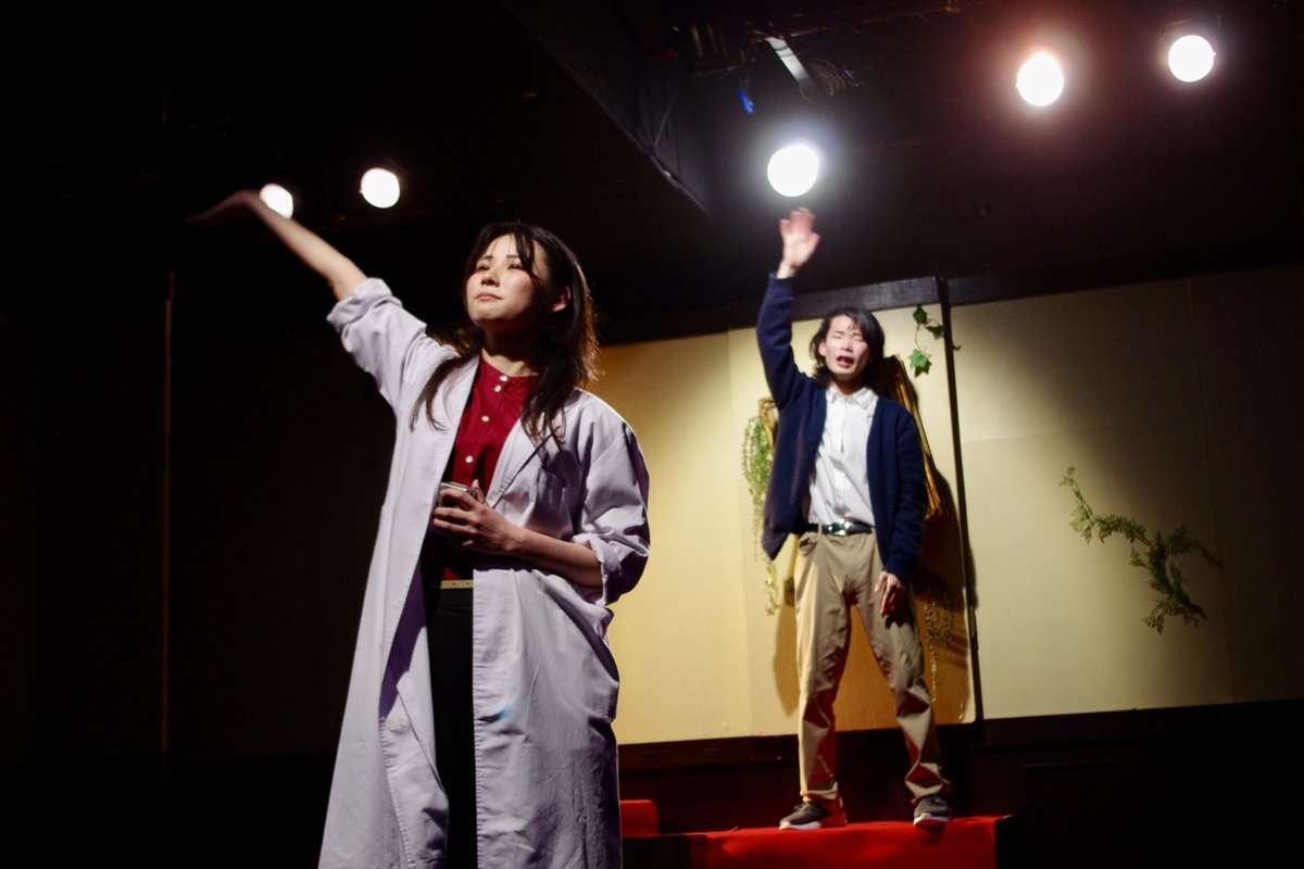 総合学園ヒューマンアカデミー大阪心斎橋校 tweet media