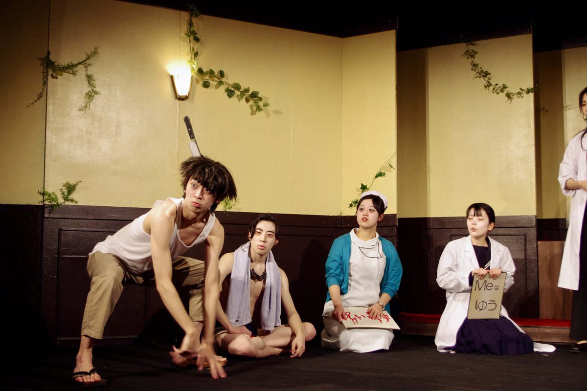 総合学園ヒューマンアカデミー大阪心斎橋校 tweet media