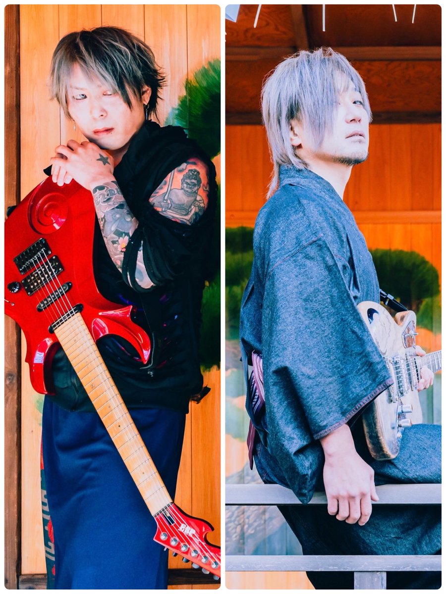 傾奇者 夕妃 Guitar tweet media