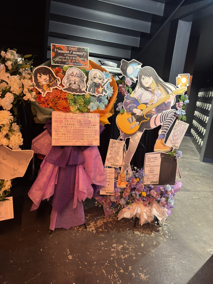 d_xiea's tweet photo. すごくきれいな花かごですね！#須賀蕾叶 #馬橋心玖 #一家DumbRock #橘芽衣 #凉泉樱花 https://t.co/pB35nWvfNG