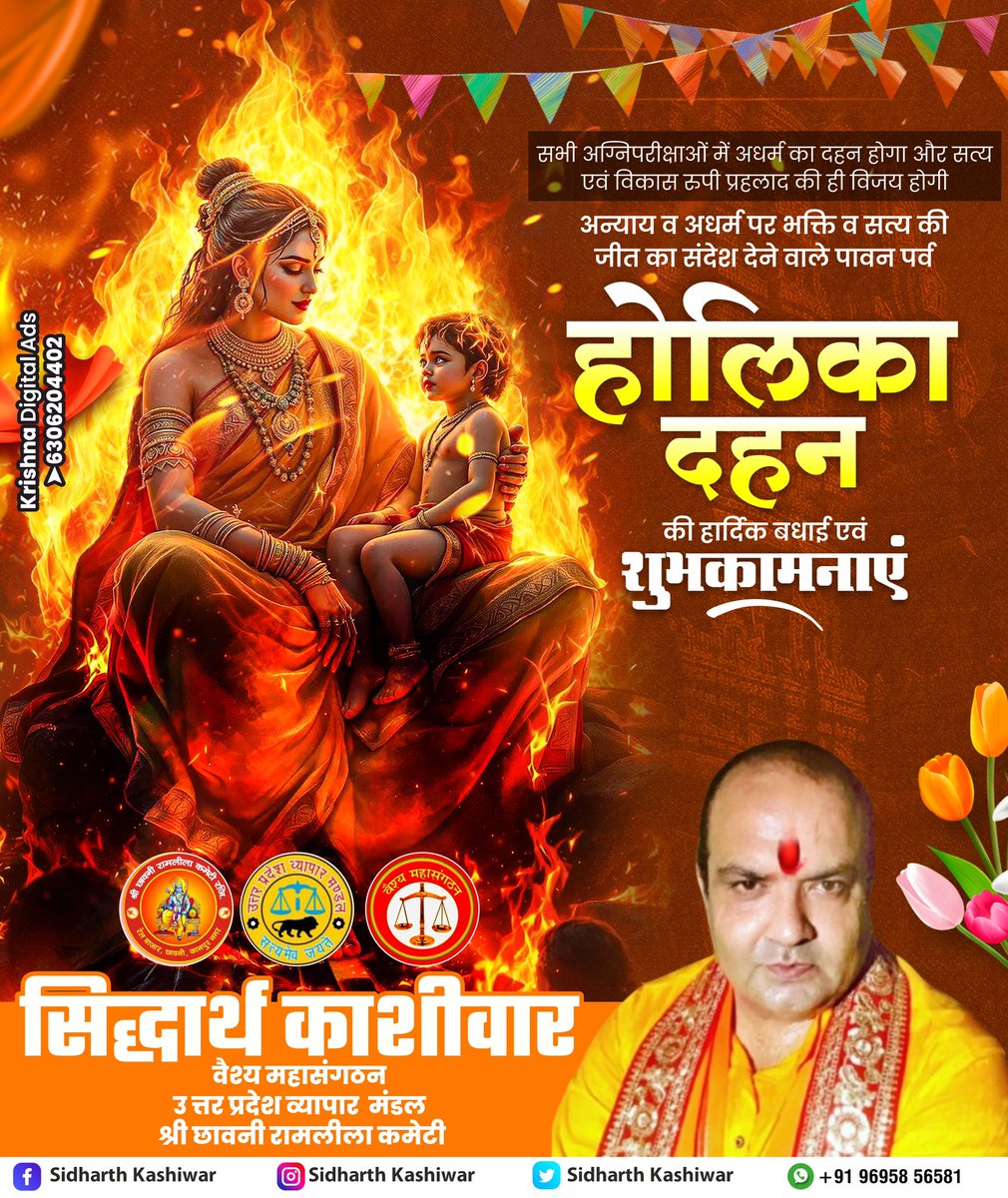 sid_kashiwar's tweet photo. https://t.co/2RVVhMS7yZ