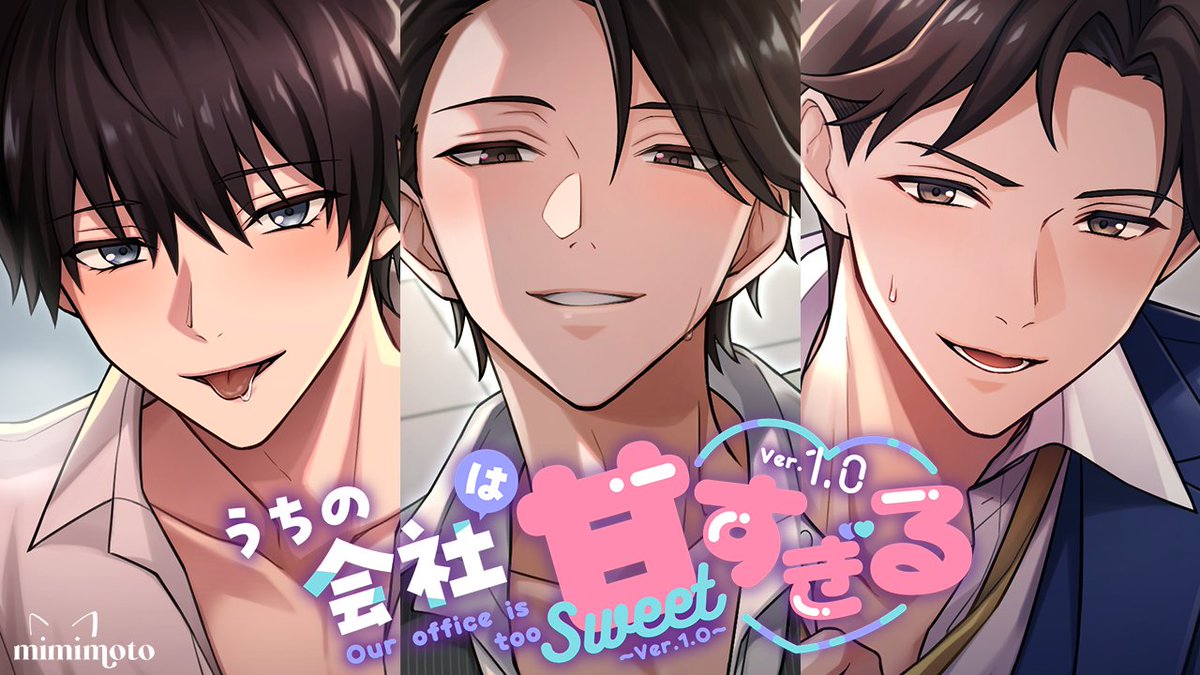 mimimoto(みみもと)公式 tweet media