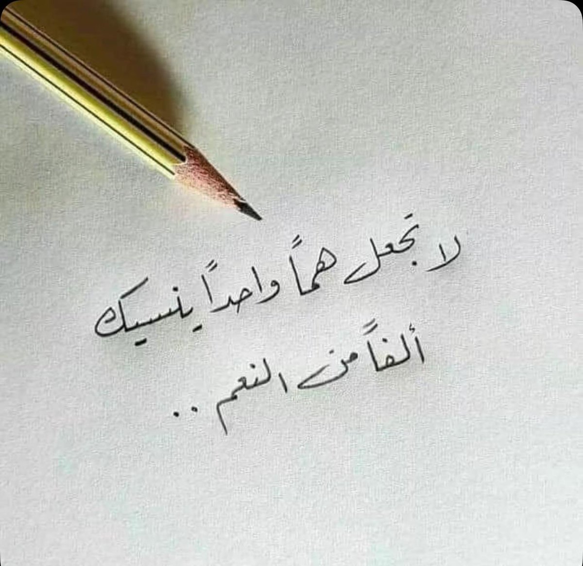 ريان الغانمي tweet media