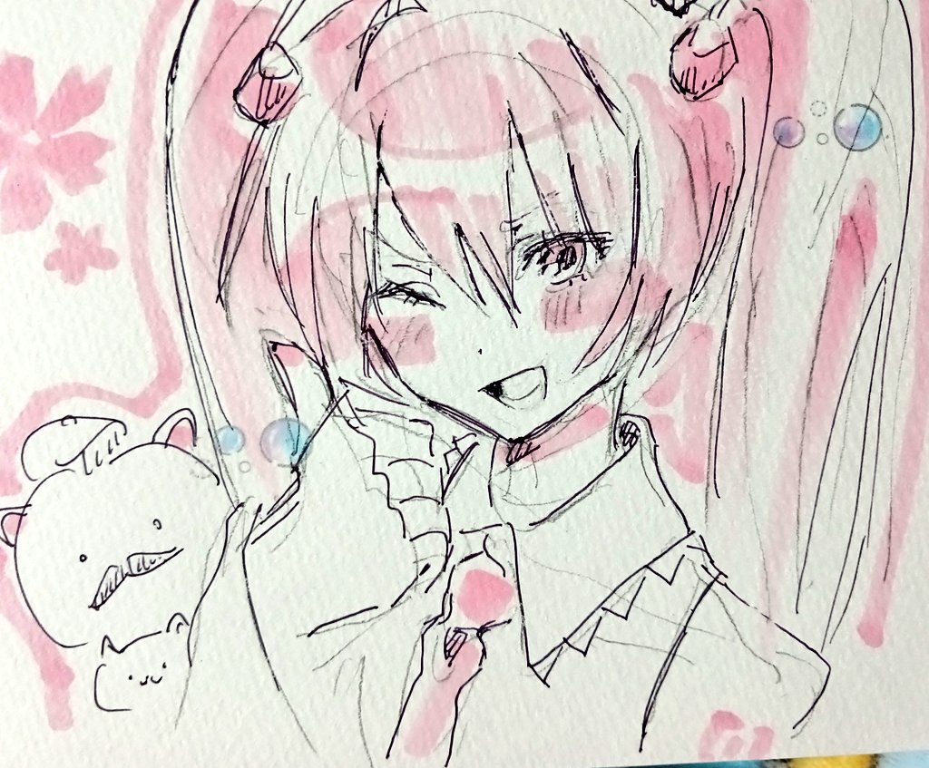 이점이 tweet media