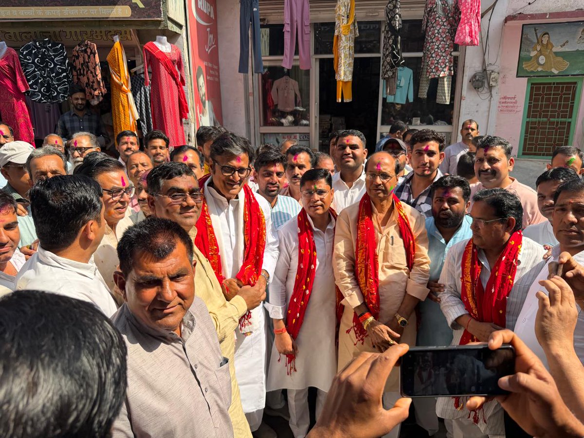 Rajendra Rathore tweet media