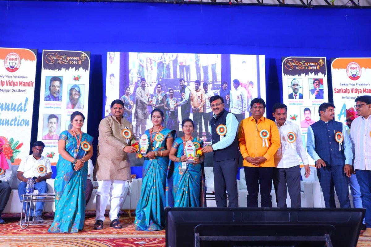 Dr. Omprakash Shete tweet media