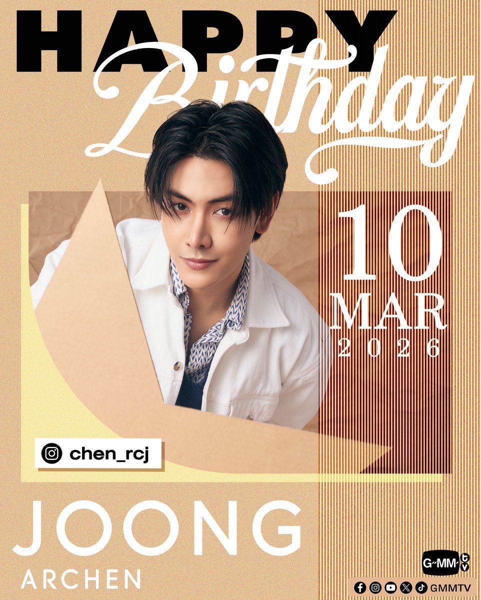 Happy Birthday to Joong

#GMMTV
<a href="/ChenRcj/">อันโดรเมด้า ชุน</a>