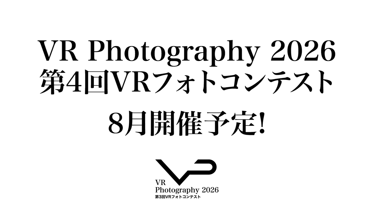 XR Grapher Association tweet media