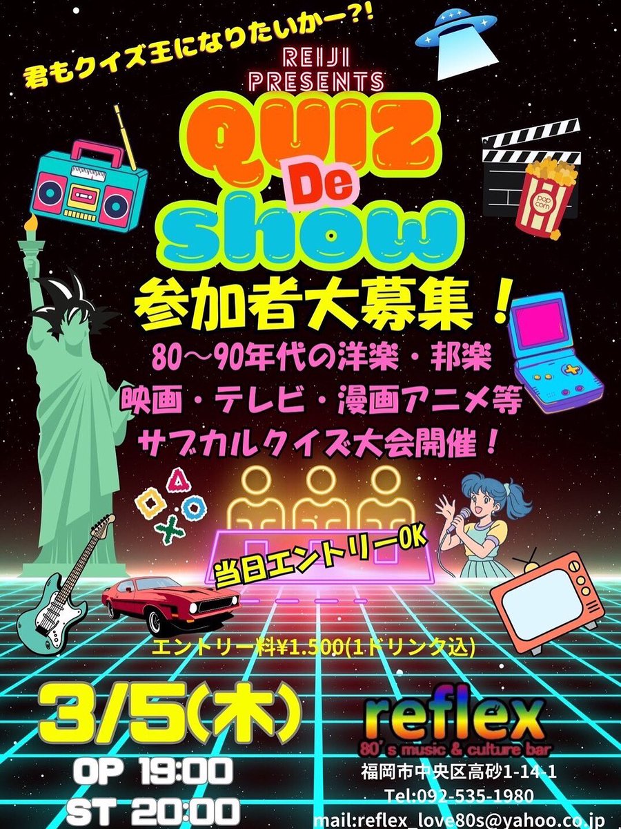 ファーストはほとんど見てませんが、ΖとΖΖならなんとか…