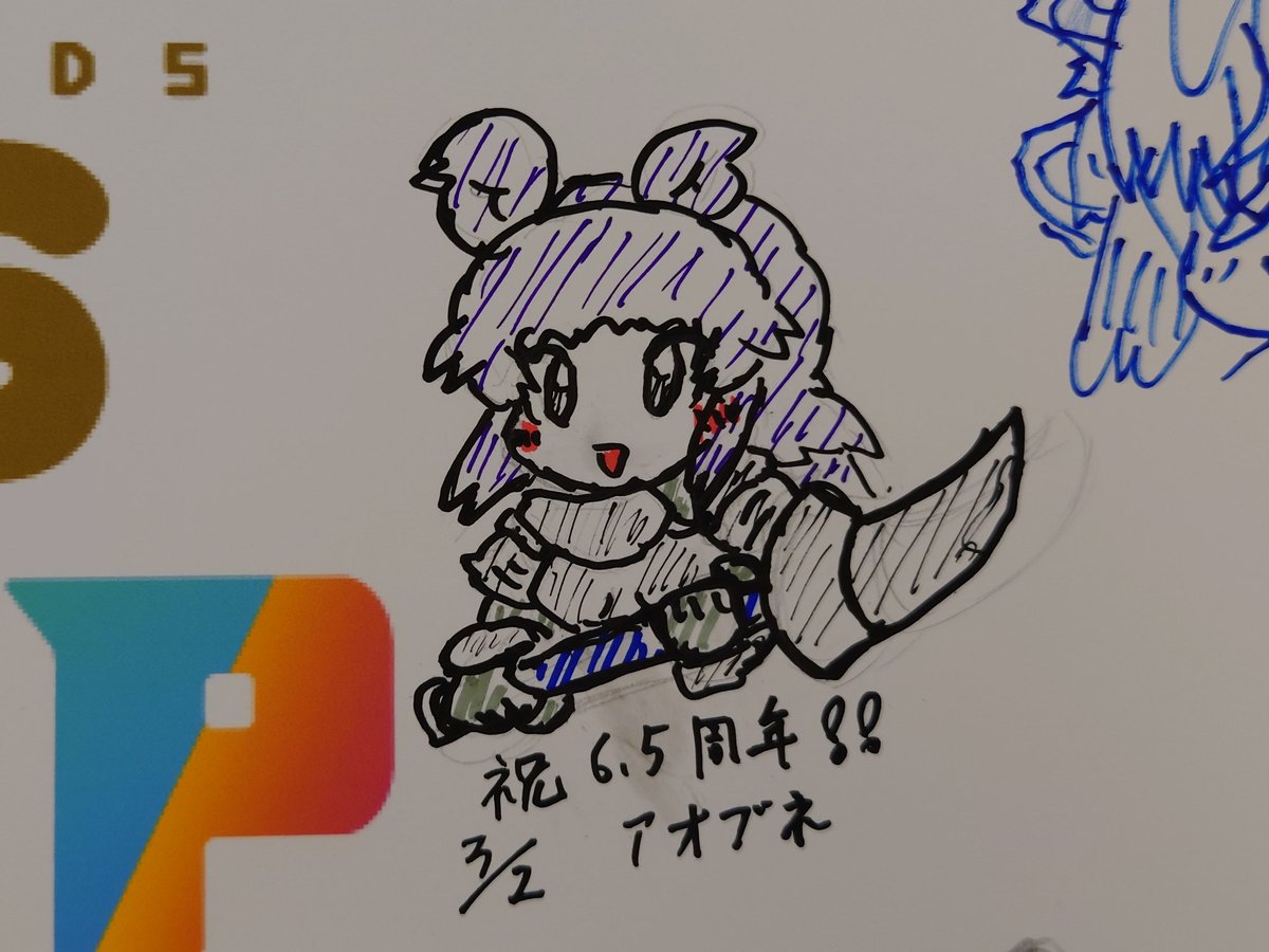 向山 (@mukouyama6) / Posts / X