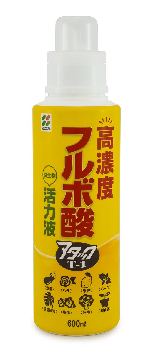 花ごころ通信【公式】 tweet media