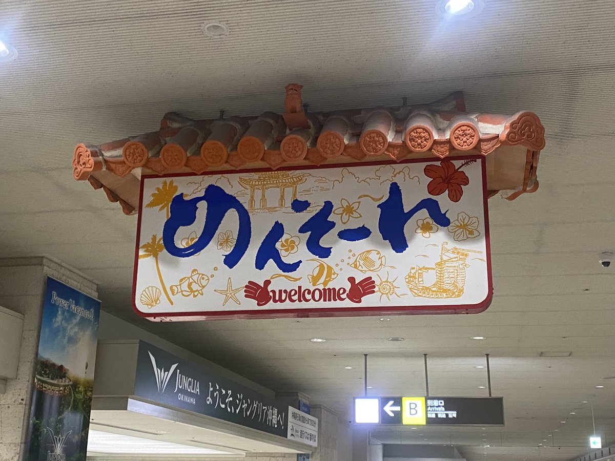 しーあーる(趣味垢) tweet media