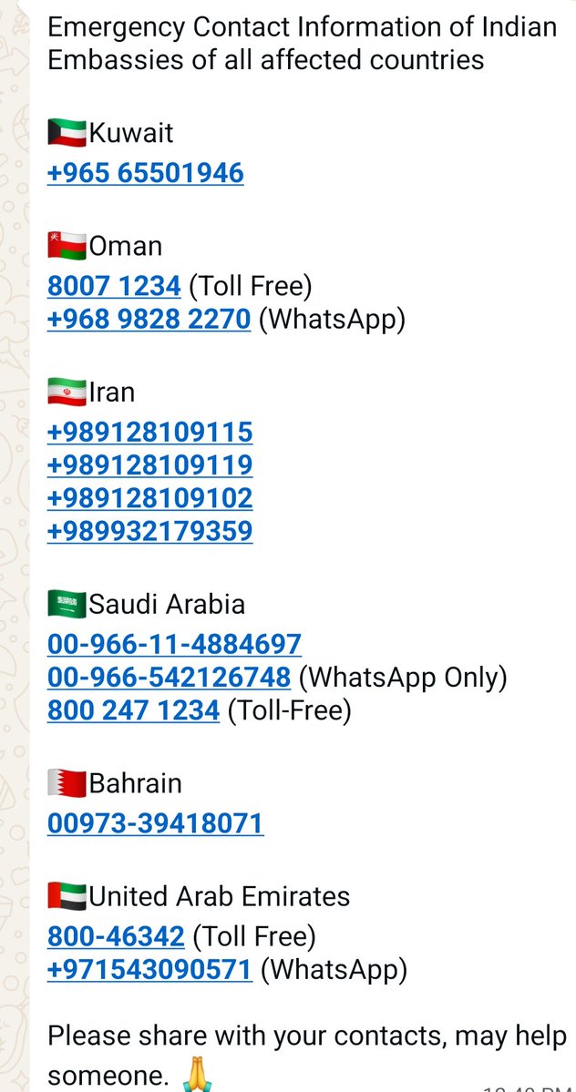 RUPENRShah1's tweet image. 