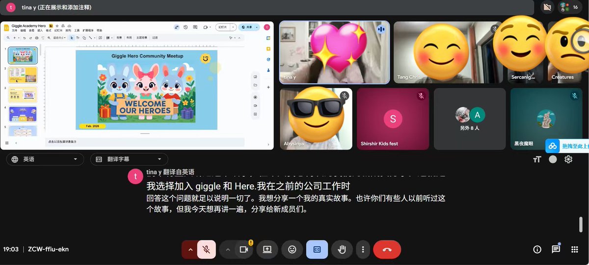 JACK | Giggle Hero(ง •̀_•́)ง加油 tweet media