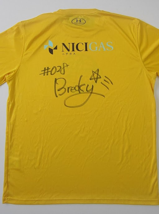brexgasdenki's tweet photo. 【フォロワー様限定🎁キャンペーン第9弾】

3月11日(水)にブレックスアリーナで開催される、茨城戦の入場者数を予想しましょう🤖⚡
前後賞の方4名様に「ベースボールシャツ」、ピタリ賞１名様に「選手サイン入りTシャツ」をプレゼントいたします🌟
さらに！ブレッキーDAYを記念し、ピタリ賞１名様に「ブレッキーサイン入りTシャツ」をプレゼント🧸💖

応募方法は👇
①アカウントをフォロー
②この投稿を引用で入場者数予想を教えて下さい👀

応募期限：3月10日(火)23：59まで🧸

※ピタリ賞が複数いた場合は、２名様にサイン入り賞品（選手またはブレッキー）、他の方は前後賞のベースボールシャツのお渡しになります。
※正解者多数の場合、正解者の中から抽選となりますのでご了承ください。
※１アカウントにつき１回の応募（予想）とさせていただきます。