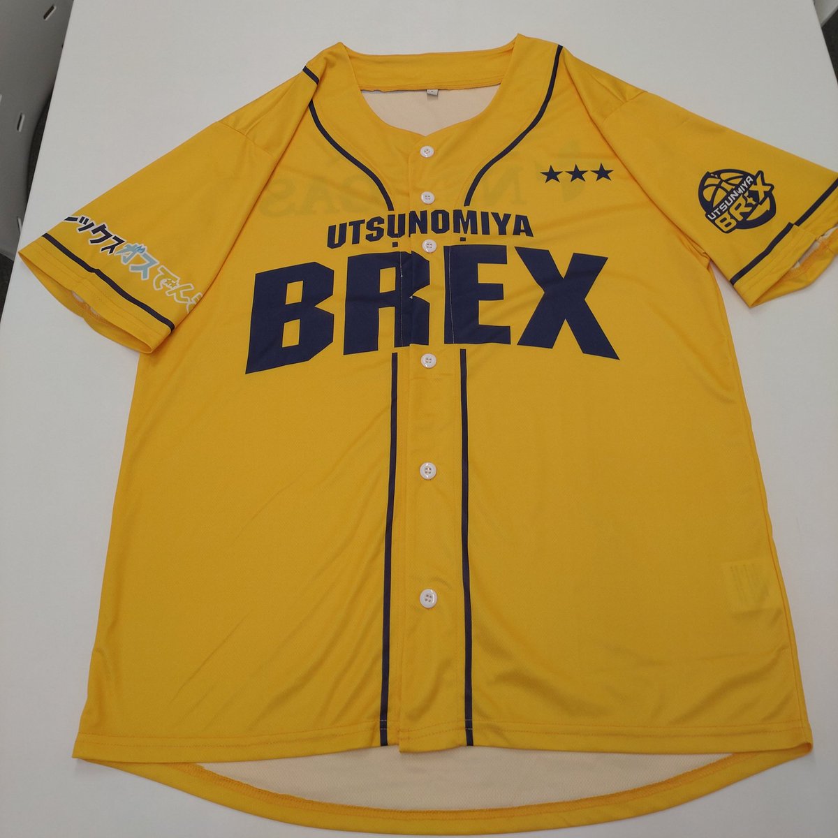 brexgasdenki's tweet photo. 【フォロワー様限定🎁キャンペーン第9弾】

3月11日(水)にブレックスアリーナで開催される、茨城戦の入場者数を予想しましょう🤖⚡
前後賞の方4名様に「ベースボールシャツ」、ピタリ賞１名様に「選手サイン入りTシャツ」をプレゼントいたします🌟
さらに！ブレッキーDAYを記念し、ピタリ賞１名様に「ブレッキーサイン入りTシャツ」をプレゼント🧸💖

応募方法は👇
①アカウントをフォロー
②この投稿を引用で入場者数予想を教えて下さい👀

応募期限：3月10日(火)23：59まで🧸

※ピタリ賞が複数いた場合は、２名様にサイン入り賞品（選手またはブレッキー）、他の方は前後賞のベースボールシャツのお渡しになります。
※正解者多数の場合、正解者の中から抽選となりますのでご了承ください。
※１アカウントにつき１回の応募（予想）とさせていただきます。