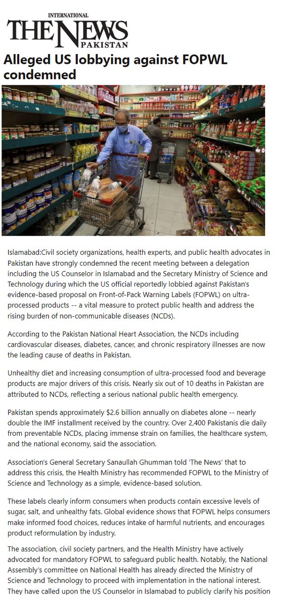 Pakistan National Heart Association (PANAH) tweet media