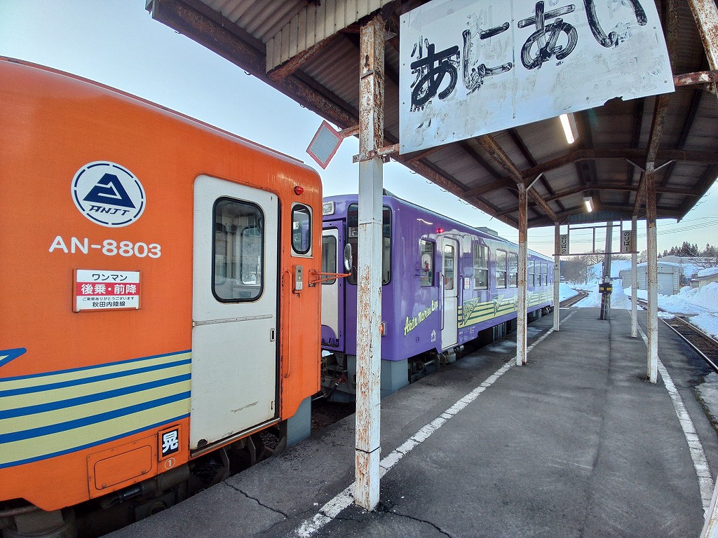 公式】秋田内陸線 (秋田内陸縦貫鉄道) (@anjt_official) / Posts / X
