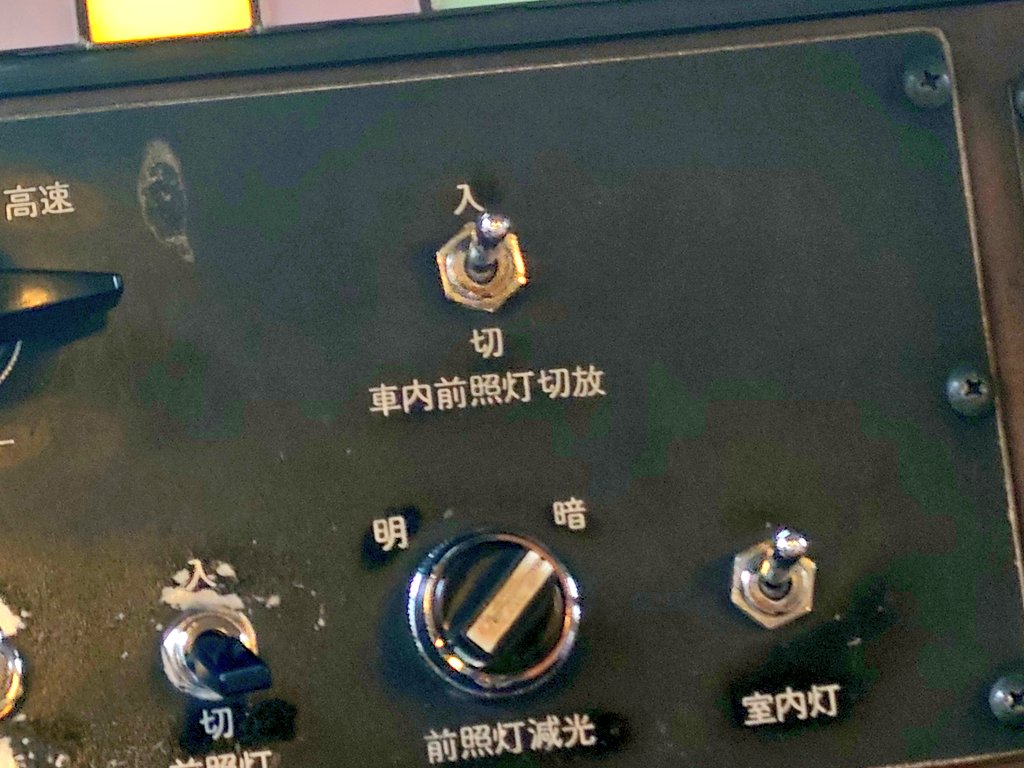 ももじろ (@pon21_hiro) / Posts / X