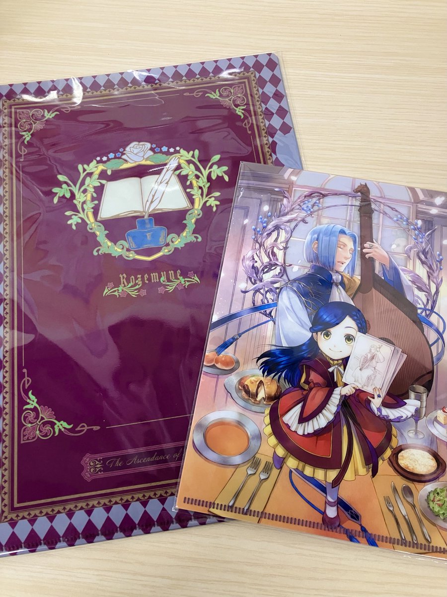 ✼••┈┈┈••✼••┈┈┈••✼ 本好きの下剋上 商品紹介