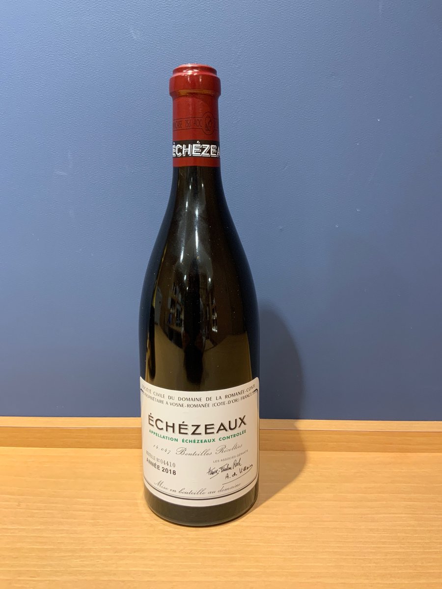 DRC エシェゾー　空瓶