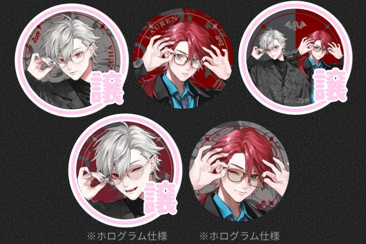 ゆっけ tweet media