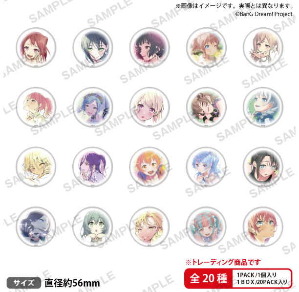信澤収イラスト展 【2日(月)新商品完売情報】 信澤収展 トレーディング