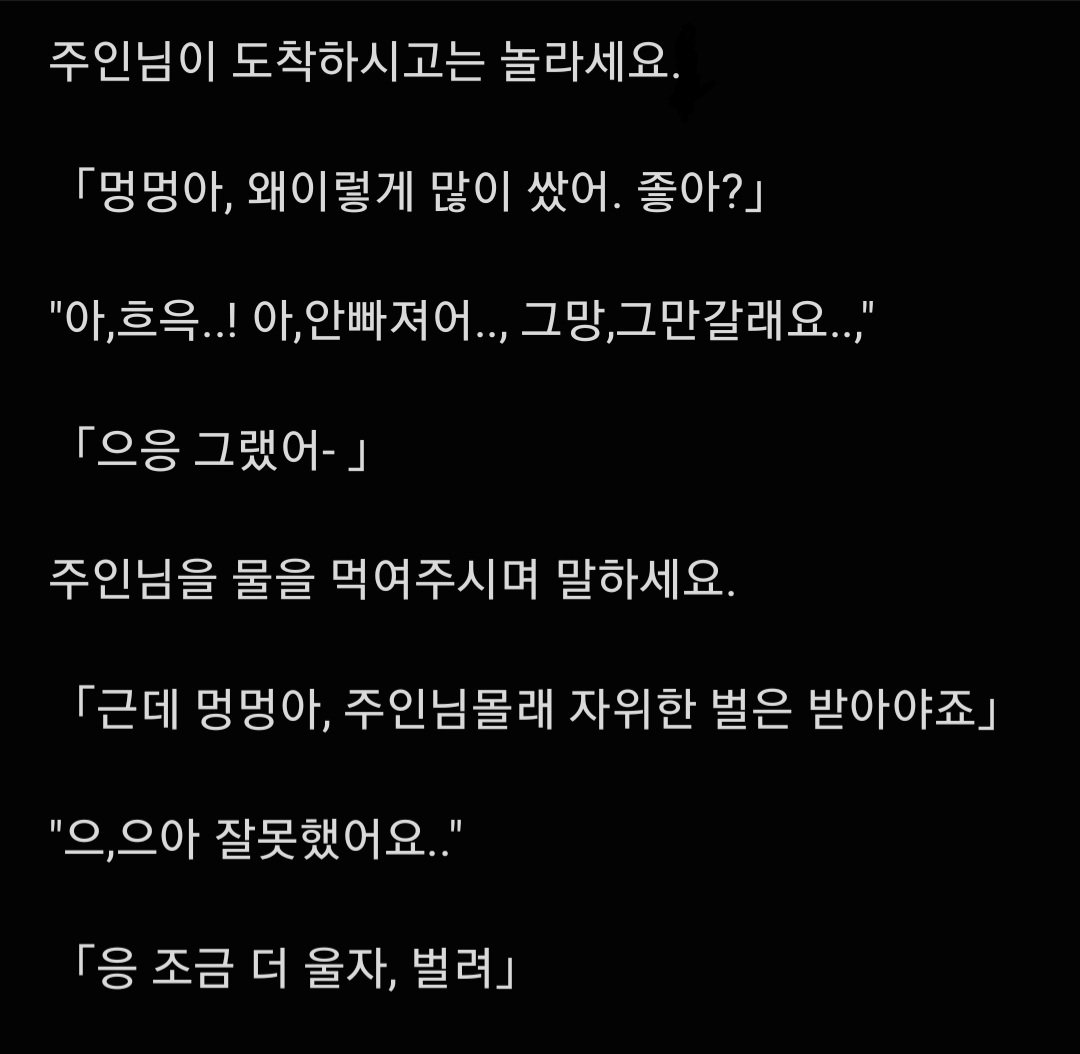 PARK58479218432's tweet photo. 전화 #로망트 https://t.co/lNVLOF7iMG