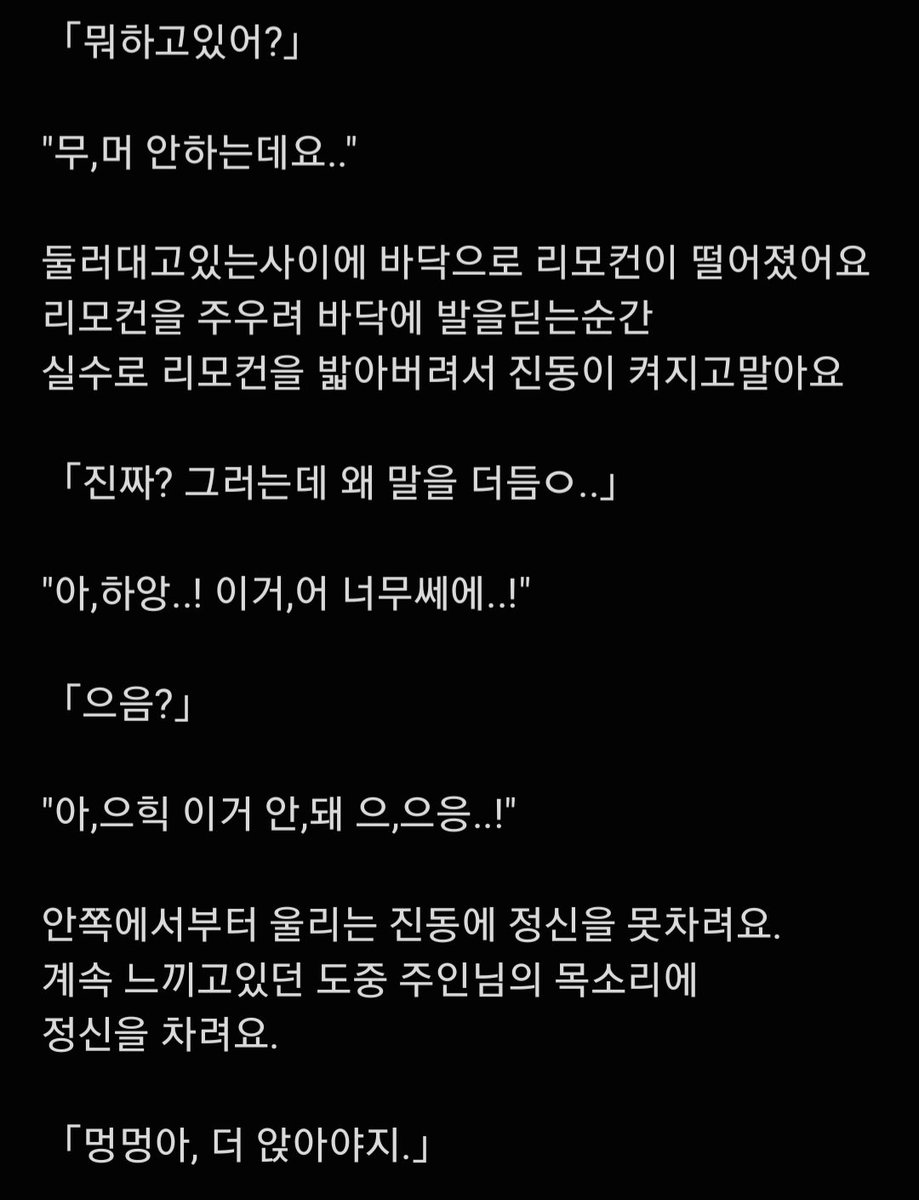 PARK58479218432's tweet photo. 전화 #로망트 https://t.co/lNVLOF7iMG