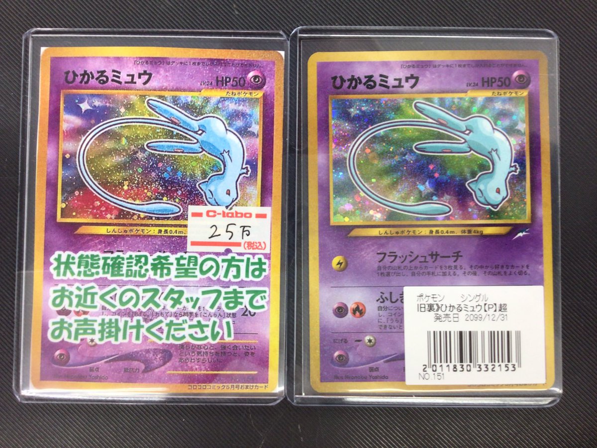 こちら完売となります。