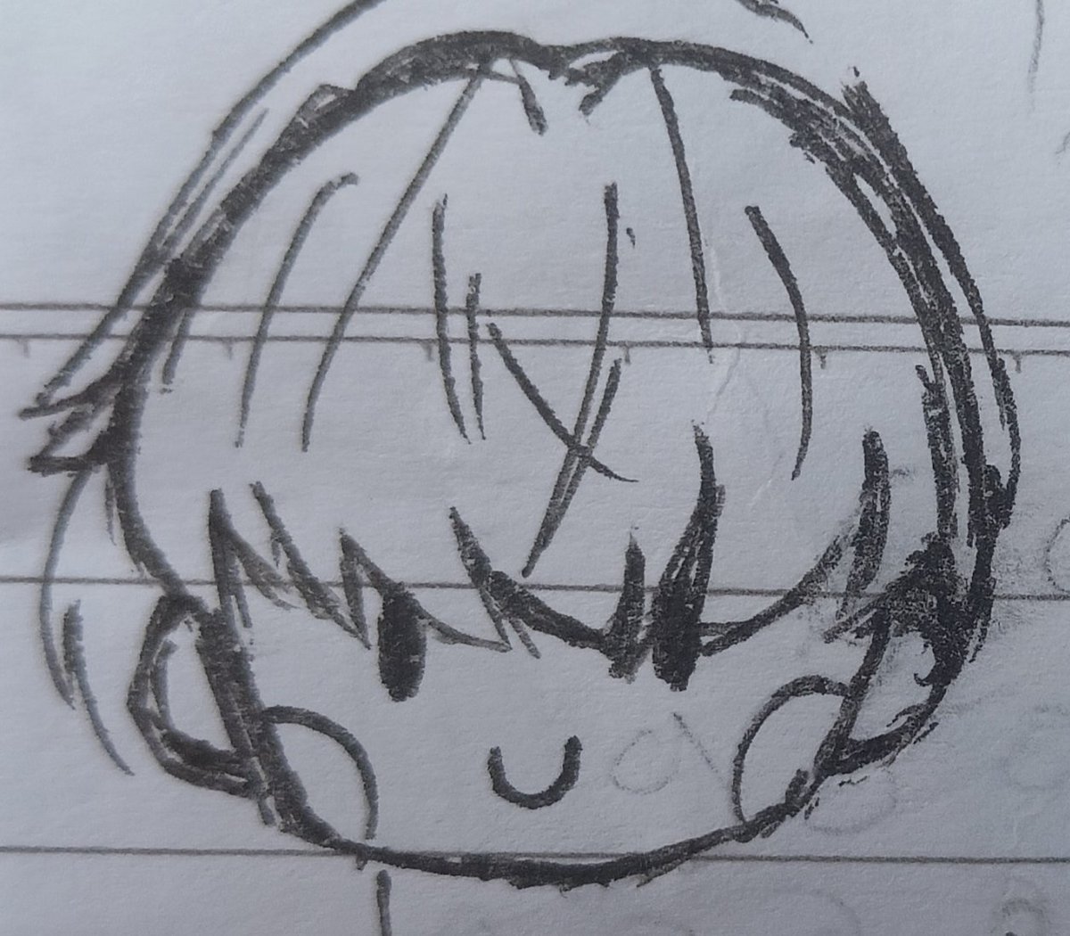 Hanwul_Bahwul tweet media