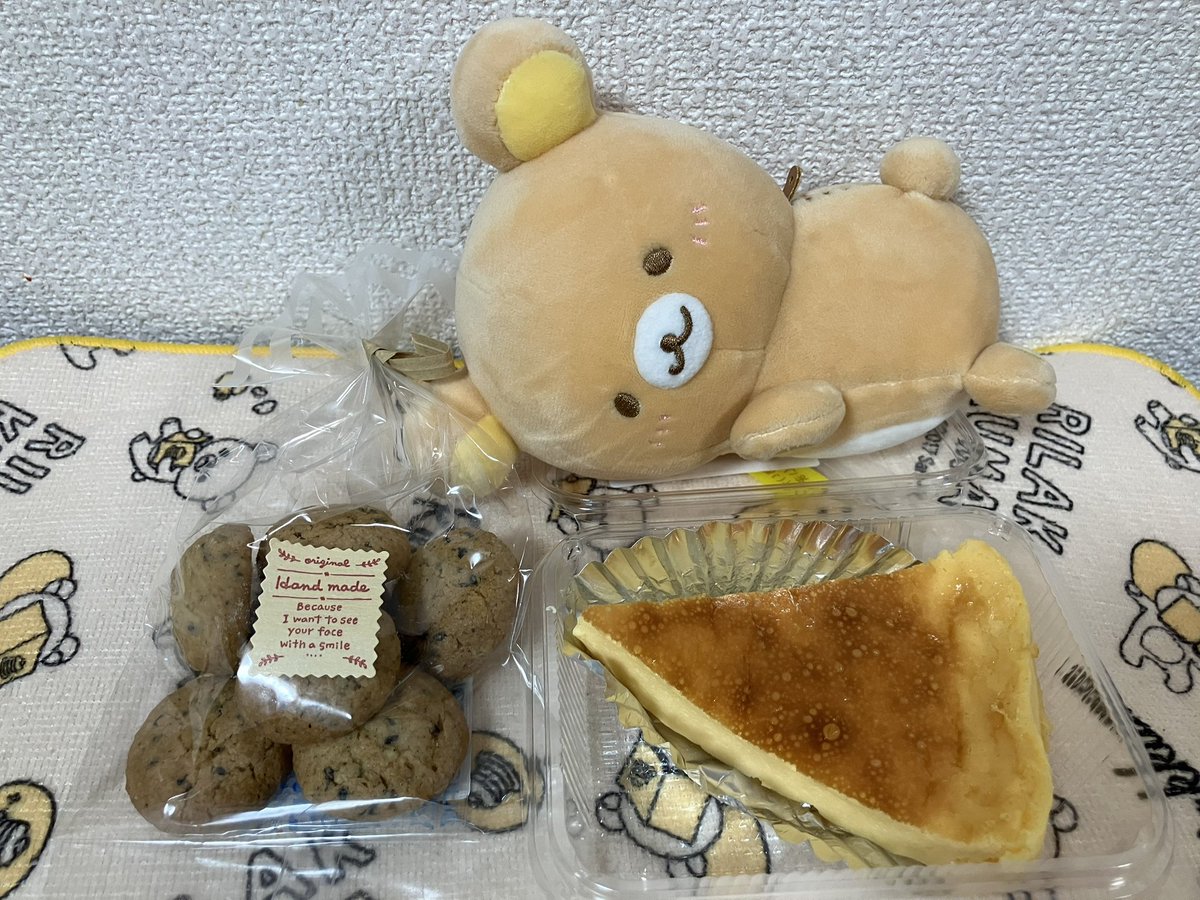 さきさき tweet media