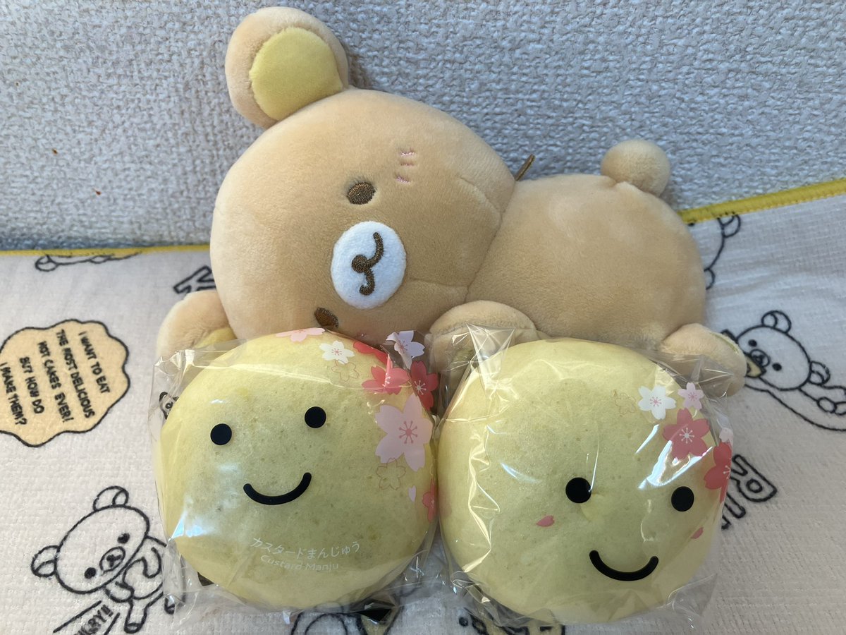 さきさき tweet media