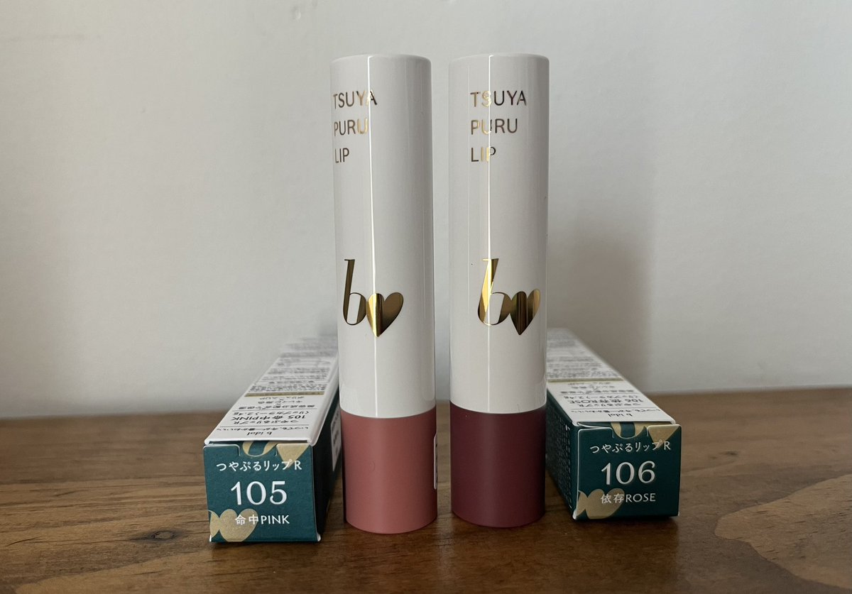arbre_q's tweet photo. bidolのつやぷるリップ限定色、絶対好みの色だと思っての2色買い届きましたー！
リニュ前のティント処方の時はかぶれちゃって使えなかったけど、リニュ後は定番色を別日で2回テスター試して大丈夫そうだったので思い切ってポチリ！
早速今日105から使ったけど何これ可愛すぎる〜！！😍 https://t.co/r5jrkaekeo